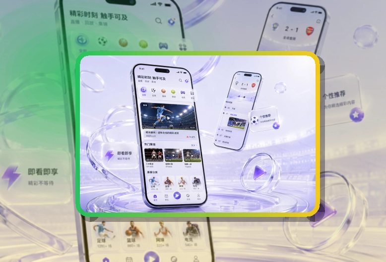 C7娱乐Google Play下载入口页面