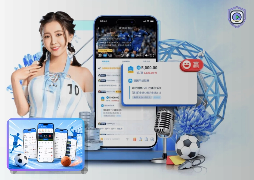 C7娱乐 篮球赛事服务专区