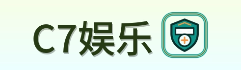 C7娱乐 logo